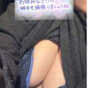 ヒメ日記 2025/01/17 00:01 投稿 さや 豊満倶楽部