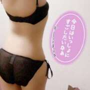 ヒメ日記 2025/03/25 19:50 投稿 さや 豊満倶楽部