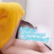 ヒメ日記 2025/03/27 23:00 投稿 さや 豊満倶楽部