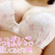 ヒメ日記 2025/04/25 16:37 投稿 さや 豊満倶楽部