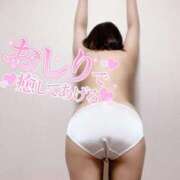 ヒメ日記 2025/06/26 14:21 投稿 さや 豊満倶楽部