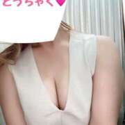 ヒメ日記 2025/02/13 09:54 投稿 あいこ 町田人妻城