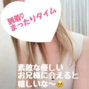 ヒメ日記 2025/03/09 09:18 投稿 あいこ 町田人妻城