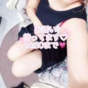 ヒメ日記 2025/10/09 09:32 投稿 あいこ 町田人妻城