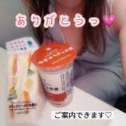 ヒメ日記 2025/10/22 12:58 投稿 あいこ 町田人妻城