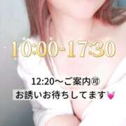 ヒメ日記 2025/12/10 09:34 投稿 あいこ 町田人妻城