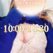 ヒメ日記 2025/12/12 09:26 投稿 あいこ 町田人妻城