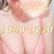 ヒメ日記 2025/12/19 09:27 投稿 あいこ 町田人妻城