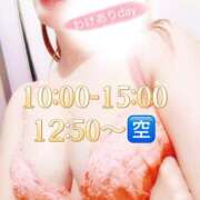 ヒメ日記 2025/12/23 09:29 投稿 あいこ 町田人妻城