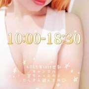 ヒメ日記 2025/12/27 09:40 投稿 あいこ 町田人妻城