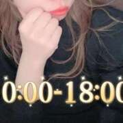 ヒメ日記 2026/02/12 09:23 投稿 あいこ 町田人妻城