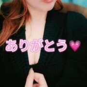 ヒメ日記 2026/02/18 13:00 投稿 あいこ 町田人妻城