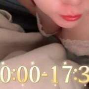 ヒメ日記 2026/02/24 09:24 投稿 あいこ 町田人妻城