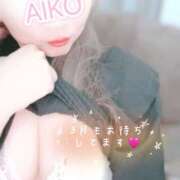 ヒメ日記 2026/02/24 12:06 投稿 あいこ 町田人妻城