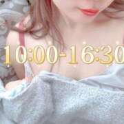 ヒメ日記 2026/02/27 09:46 投稿 あいこ 町田人妻城