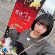 ヒメ日記 2025/10/08 23:06 投稿 ひな One More 奥様　西船橋店