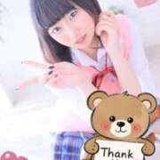 ヒメ日記 2026/01/07 04:56 投稿 ひな One More 奥様　西船橋店