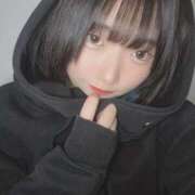 ヒメ日記 2026/02/08 13:44 投稿 ひな One More 奥様　西船橋店