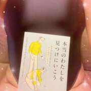 ヒメ日記 2025/04/06 08:40 投稿 山寺智香 五十路マダムエクスプレス神戸店(カサブランカグループ)