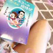 ヒメ日記 2025/05/14 13:34 投稿 山寺智香 五十路マダムエクスプレス神戸店(カサブランカグループ)