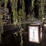 ヒメ日記 2025/11/26 07:02 投稿 山寺智香 五十路マダムエクスプレス神戸店(カサブランカグループ)