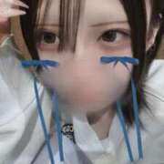 ヒメ日記 2025/03/21 12:20 投稿 浅香いる エルドール