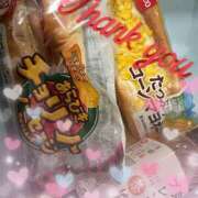 ヒメ日記 2025/01/05 12:05 投稿 うた 若葉