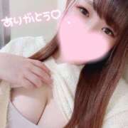 ヒメ日記 2025/01/14 01:47 投稿 レイカ(奥方) 奥様幕府