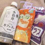 ヒメ日記 2025/02/20 03:07 投稿 レイカ(奥方) 奥様幕府