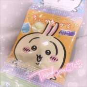 ヒメ日記 2025/03/20 04:28 投稿 レイカ(奥方) 奥様幕府