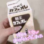 ヒメ日記 2025/03/23 02:27 投稿 レイカ(奥方) 奥様幕府