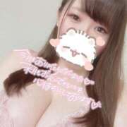 ヒメ日記 2025/05/26 04:13 投稿 レイカ(奥方) 奥様幕府