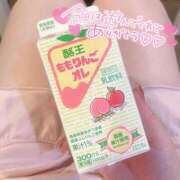 ヒメ日記 2025/06/22 02:27 投稿 レイカ(奥方) 奥様幕府