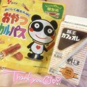 ヒメ日記 2025/06/23 01:47 投稿 レイカ(奥方) 奥様幕府