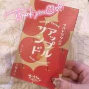 ヒメ日記 2025/06/24 23:27 投稿 レイカ(奥方) 奥様幕府