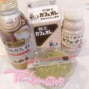 ヒメ日記 2025/07/23 03:37 投稿 レイカ(奥方) 奥様幕府