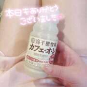 ヒメ日記 2025/07/26 05:07 投稿 レイカ(奥方) 奥様幕府