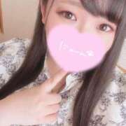 ヒメ日記 2025/08/20 19:17 投稿 レイカ(奥方) 奥様幕府