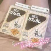 ヒメ日記 2025/08/22 05:08 投稿 レイカ(奥方) 奥様幕府