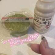 ヒメ日記 2025/08/22 05:24 投稿 レイカ(奥方) 奥様幕府