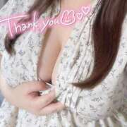 ヒメ日記 2025/08/24 16:47 投稿 レイカ(奥方) 奥様幕府