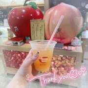 ヒメ日記 2025/08/26 02:46 投稿 レイカ(奥方) 奥様幕府