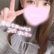 ヒメ日記 2025/09/22 03:07 投稿 レイカ(奥方) 奥様幕府