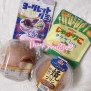 ヒメ日記 2025/09/24 17:57 投稿 レイカ(奥方) 奥様幕府