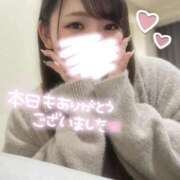 ヒメ日記 2025/10/20 02:10 投稿 レイカ(奥方) 奥様幕府