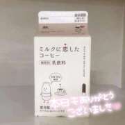 ヒメ日記 2025/10/21 02:37 投稿 レイカ(奥方) 奥様幕府