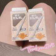 ヒメ日記 2025/11/17 21:17 投稿 レイカ(奥方) 奥様幕府
