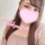 ヒメ日記 2025/11/19 14:37 投稿 レイカ(奥方) 奥様幕府