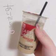 ヒメ日記 2025/11/21 03:22 投稿 レイカ(奥方) 奥様幕府