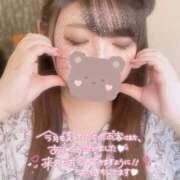 レイカ(奥方) 今月もありがとっ🧸💞 奥様幕府